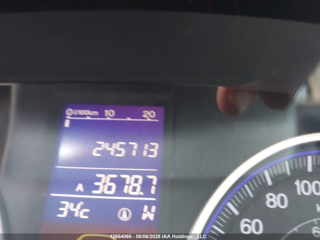 12664066 :رقم المزاد ، 5J6RE4H71BL802280 vin ، 2011 Honda Cr-v Ex-l مزاد بيع