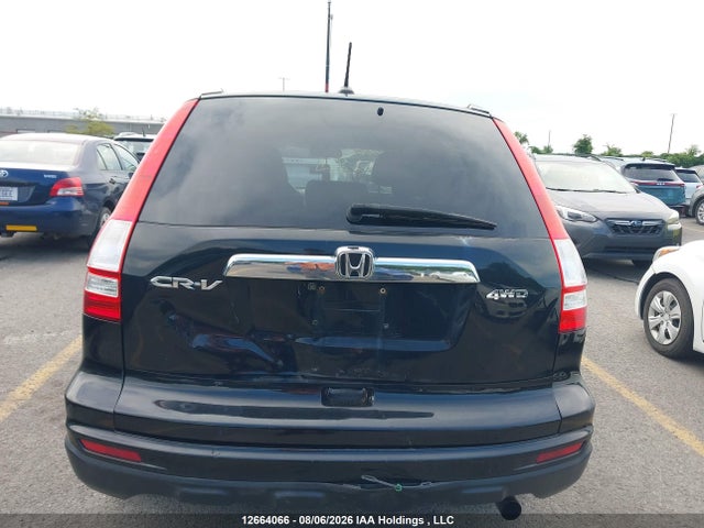 12664066 :رقم المزاد ، 5J6RE4H71BL802280 vin ، 2011 Honda Cr-v Ex-l مزاد بيع