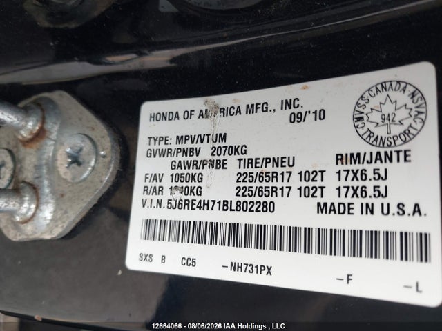 12664066 :رقم المزاد ، 5J6RE4H71BL802280 vin ، 2011 Honda Cr-v Ex-l مزاد بيع