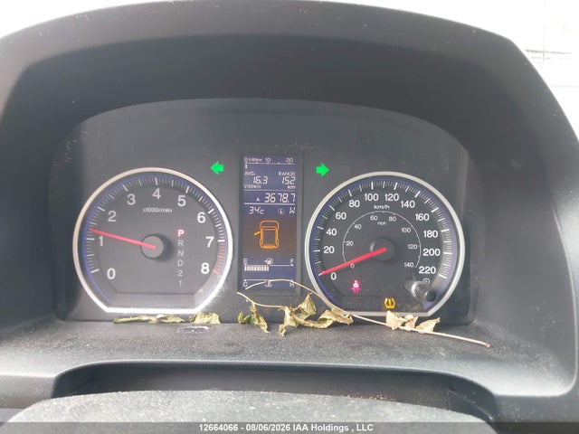 12664066 :رقم المزاد ، 5J6RE4H71BL802280 vin ، 2011 Honda Cr-v Ex-l مزاد بيع