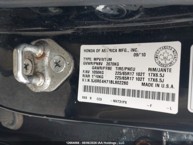 12664066 :رقم المزاد ، 5J6RE4H71BL802280 vin ، 2011 Honda Cr-v Ex-l مزاد بيع