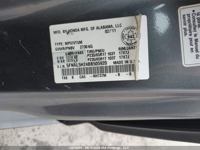 12676095 :رقم المزاد ، 5FNRL5H24BB505920 vin ، 2011 Honda Odyssey مزاد بيع