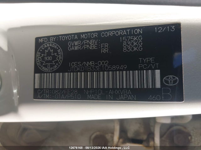 Toyota PRIUS C 2014 JTDKDTB33E1058949 Image 9