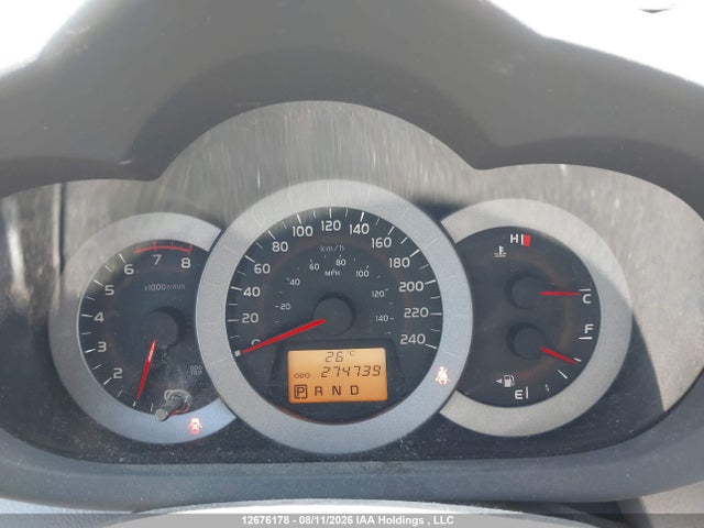 2010 Toyota Rav4 Limited მანქანა იყიდება აუქციონზე, vin: 2T3DK4DVXAW015532, აუქციონის ნომერი: 12676178