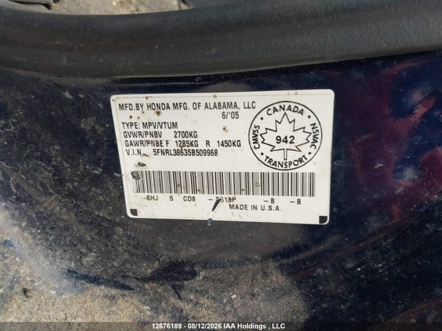 12676189 :رقم المزاد ، 5FNRL38635B509968 vin ، 2005 Honda Odyssey Ex-l مزاد بيع