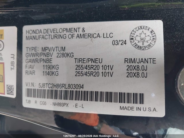 Продажа на аукционе авто 2024 Acura Rdx, vin: 5J8TC2H86RL803094, номер лота: 12676207