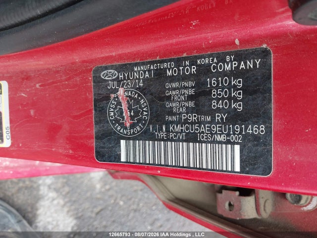 Продажа на аукционе авто 2014 Hyundai Accent Gls, vin: KMHCU5AE9EU191468, номер лота: 12665793