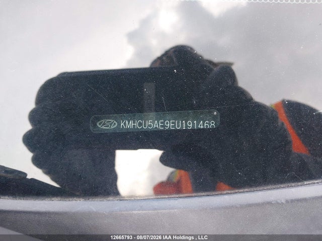 Продажа на аукционе авто 2014 Hyundai Accent Gls, vin: KMHCU5AE9EU191468, номер лота: 12665793