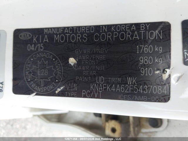 2015 Kia Forte 1.8l Lx/1.8l Lx+/lx+ Winter Edition მანქანა იყიდება აუქციონზე, vin: KNAFK4A62F5437084, აუქციონის ნომერი: 12671354
