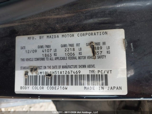 Продаж на аукціоні авто 2010 Mazda 3 S, vin: JM1BL1H51A1267469, номер лоту: 12676211