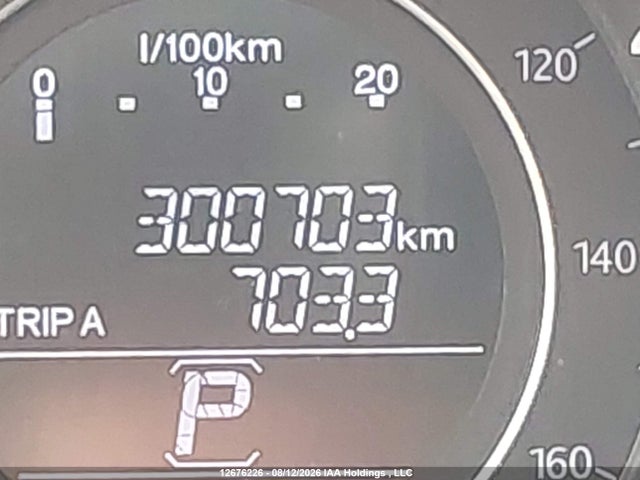 2013 Honda Accord მანქანა იყიდება აუქციონზე, vin: 1HGCR2F33DA805833, აუქციონის ნომერი: 12676226