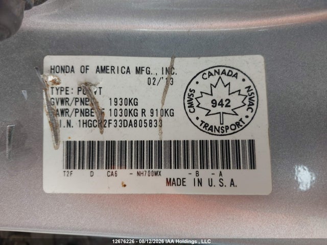 2013 Honda Accord მანქანა იყიდება აუქციონზე, vin: 1HGCR2F33DA805833, აუქციონის ნომერი: 12676226