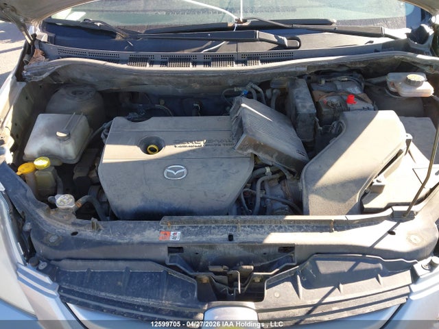 2010 Mazda Mazda5 Gs/gt მანქანა იყიდება აუქციონზე, vin: JM1CR2W39A0376813, აუქციონის ნომერი: 12599705
