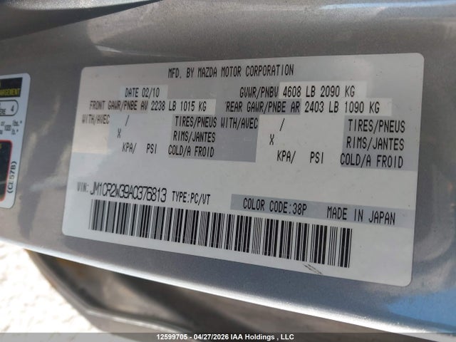 2010 Mazda Mazda5 Gs/gt მანქანა იყიდება აუქციონზე, vin: JM1CR2W39A0376813, აუქციონის ნომერი: 12599705