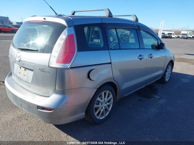 2010 Mazda Mazda5 Gs/gt მანქანა იყიდება აუქციონზე, vin: JM1CR2W39A0376813, აუქციონის ნომერი: 12599705