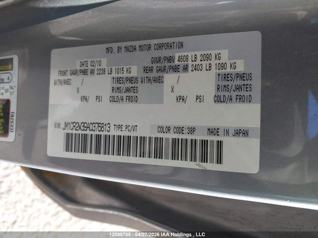2010 Mazda Mazda5 Gs/gt მანქანა იყიდება აუქციონზე, vin: JM1CR2W39A0376813, აუქციონის ნომერი: 12599705