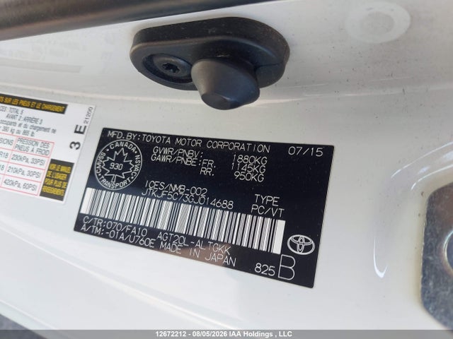 Scion TC 2016 JTKJF5C73GJ014688 Image 19