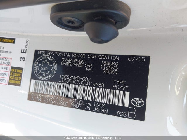 Scion TC 2016 JTKJF5C73GJ014688 Image 9
