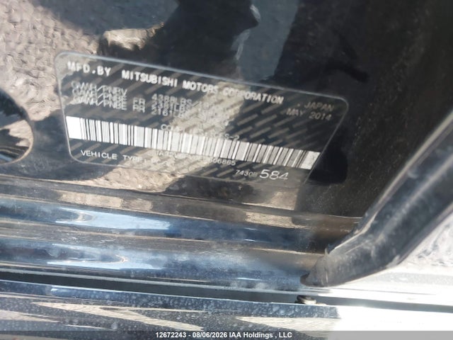 Продаж на аукціоні авто 2014 Mitsubishi Lancer Ralliart, vin: JA32V6FV0EU606865, номер лоту: 12672243