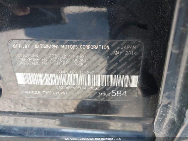 Продаж на аукціоні авто 2014 Mitsubishi Lancer Ralliart, vin: JA32V6FV0EU606865, номер лоту: 12672243