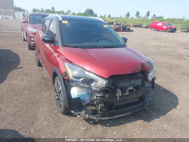 Auction sale of the 2018 Nissan Kicks S/sr/sv, vin: 3N1CP5CU6JL521302, lot number: 12676261