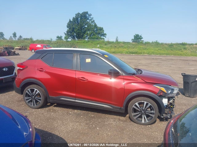 2018 Nissan Kicks S/sr/sv მანქანა იყიდება აუქციონზე, vin: 3N1CP5CU6JL521302, აუქციონის ნომერი: 12676261