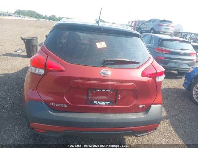 2018 Nissan Kicks S/sr/sv მანქანა იყიდება აუქციონზე, vin: 3N1CP5CU6JL521302, აუქციონის ნომერი: 12676261