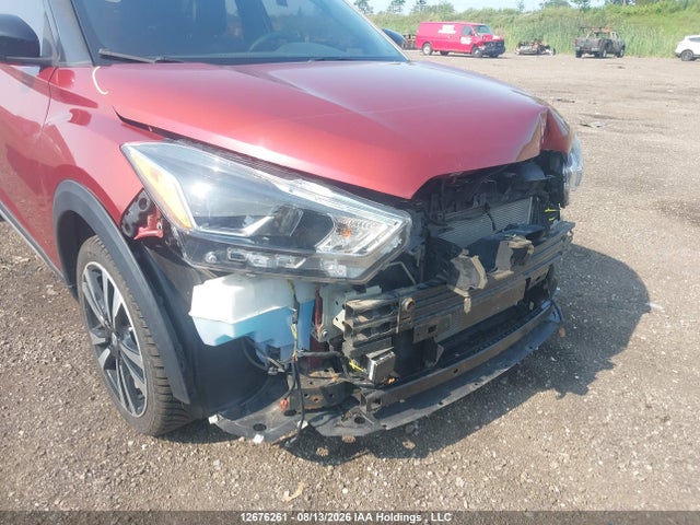 2018 Nissan Kicks S/sr/sv მანქანა იყიდება აუქციონზე, vin: 3N1CP5CU6JL521302, აუქციონის ნომერი: 12676261