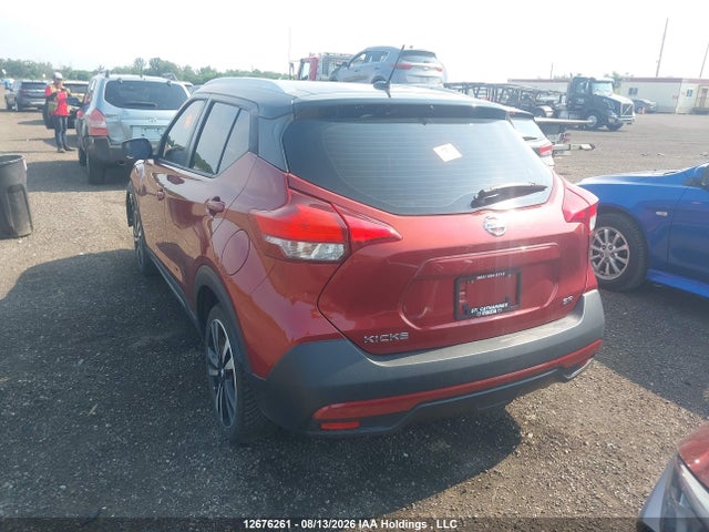 2018 Nissan Kicks S/sr/sv მანქანა იყიდება აუქციონზე, vin: 3N1CP5CU6JL521302, აუქციონის ნომერი: 12676261