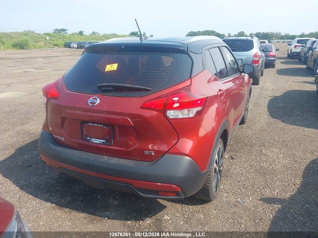 2018 Nissan Kicks S/sr/sv მანქანა იყიდება აუქციონზე, vin: 3N1CP5CU6JL521302, აუქციონის ნომერი: 12676261