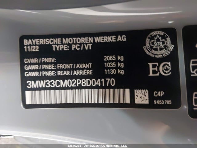 Продаж на аукціоні авто 2023 Bmw 230xi, vin: 3MW33CM02P8D04170, номер лоту: 12676264