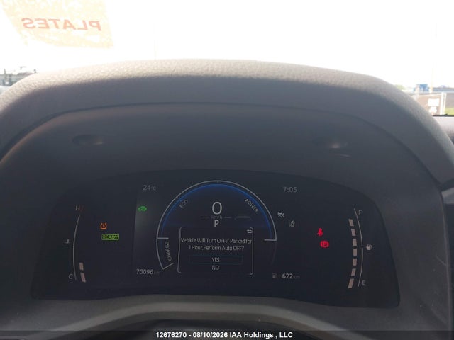 Продаж на аукціоні авто 2025 Toyota Camry Xse/xle/le/se, vin: 4T1DAACK8SU644533, номер лоту: 12676270
