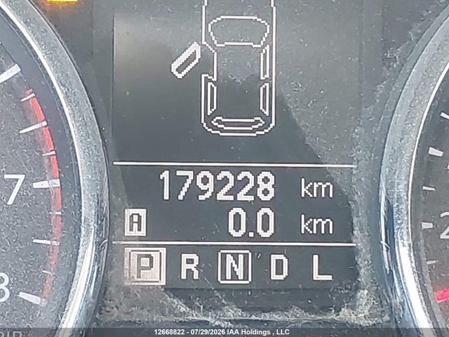 2013 Nissan Rogue S მანქანა იყიდება აუქციონზე, vin: JN8AS5MV5DW112804, აუქციონის ნომერი: 12668822
