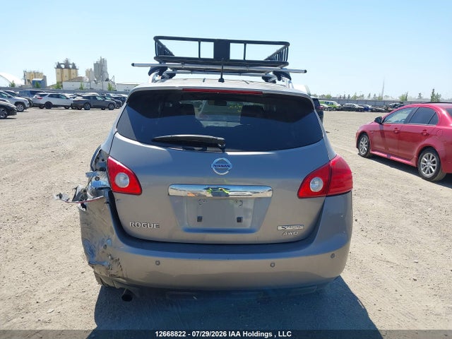 2013 Nissan Rogue S მანქანა იყიდება აუქციონზე, vin: JN8AS5MV5DW112804, აუქციონის ნომერი: 12668822