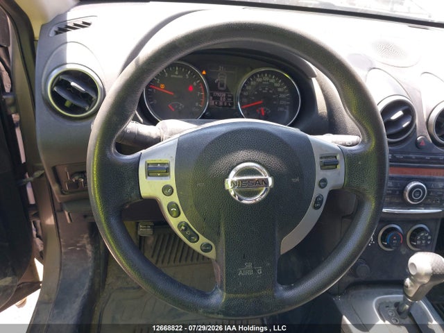 2013 Nissan Rogue S მანქანა იყიდება აუქციონზე, vin: JN8AS5MV5DW112804, აუქციონის ნომერი: 12668822