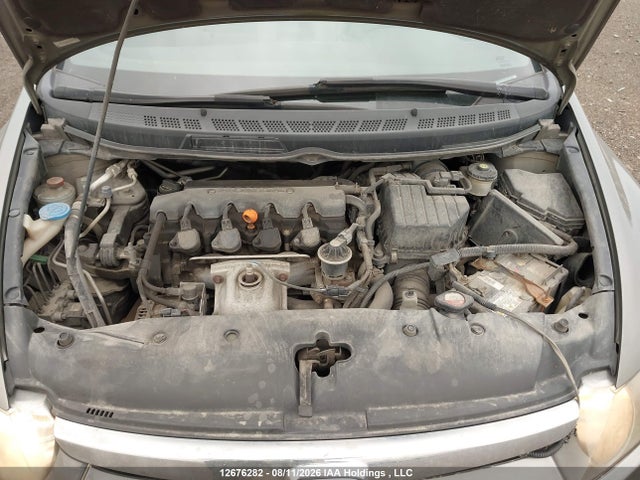 Продажа на аукционе авто 2006 Honda Civic Ex 4dr, vin: 2HGFA16886H000411, номер лота: 12676282