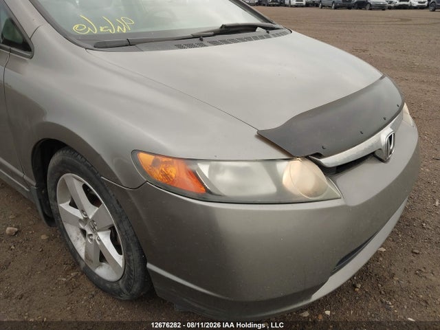 Продажа на аукционе авто 2006 Honda Civic Ex 4dr, vin: 2HGFA16886H000411, номер лота: 12676282