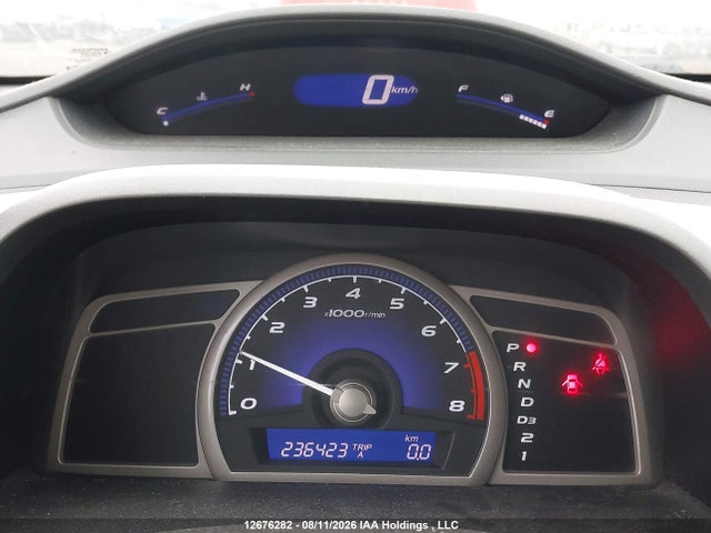 Продажа на аукционе авто 2006 Honda Civic Ex 4dr, vin: 2HGFA16886H000411, номер лота: 12676282
