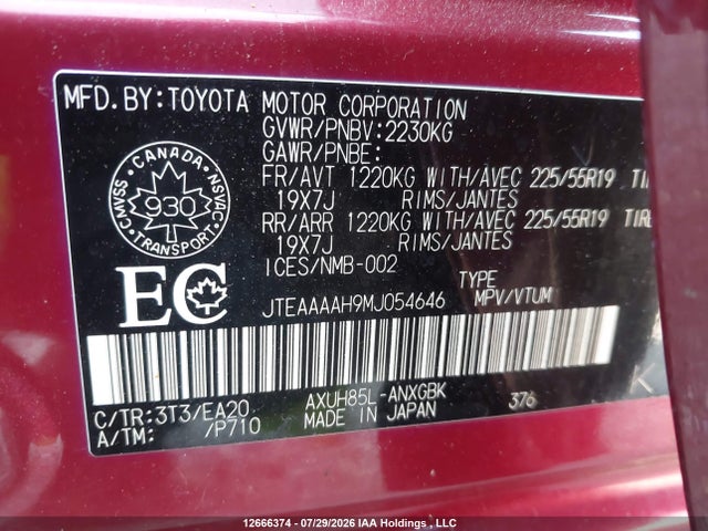 Продажа на аукционе авто 2021 Toyota Venza Xle, vin: JTEAAAAH9MJ054646, номер лота: 12666374