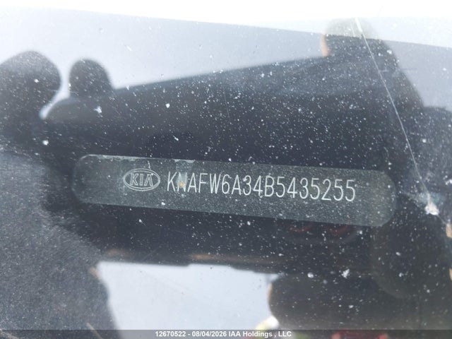 Продажа на аукционе авто 2011 Kia Forte Koup 2.4l Sx/2.4l Sx Luxury, vin: KNAFW6A34B5435255, номер лота: 12670522