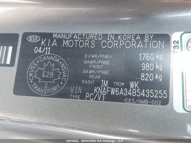 Продажа на аукционе авто 2011 Kia Forte Koup 2.4l Sx/2.4l Sx Luxury, vin: KNAFW6A34B5435255, номер лота: 12670522