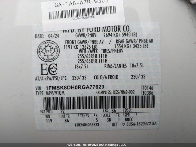 Ford EXPLORER XLT 2024 1FMSK8DH0RGA77629 Image 9