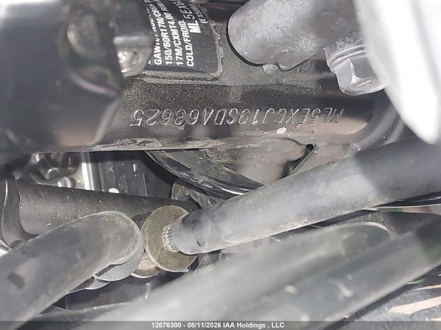 Продаж на аукціоні авто 2025 Kawasaki Ex500 A/b, vin: ML5EXGJ19SDA63625, номер лоту: 12676300