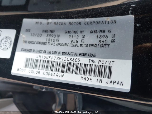 2021 Mazda Cx-3 მანქანა იყიდება აუქციონზე, vin: JM1DKFD78M1508805, აუქციონის ნომერი: 12676306