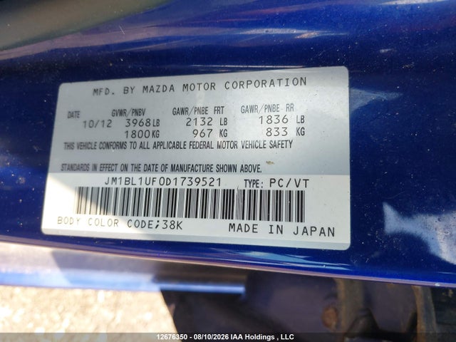 12676350 :رقم المزاد ، JM1BL1UF0D1739521 vin ، 2013 Mazda 3 Sport مزاد بيع