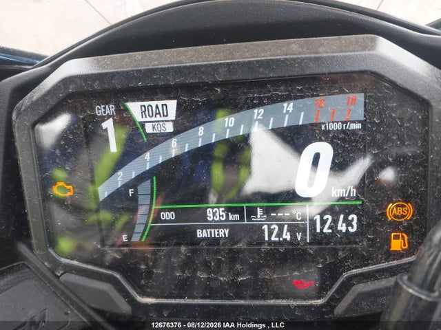 Kawasaki Zx400 P 2026 ML5ZXCP12TDA54056 Image 7