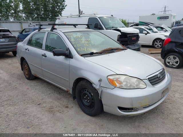Продажа на аукционе авто 2006 Toyota Corolla, vin: 2T1BR32E36C589813, номер лота: 12676401