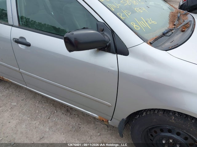 Продажа на аукционе авто 2006 Toyota Corolla, vin: 2T1BR32E36C589813, номер лота: 12676401