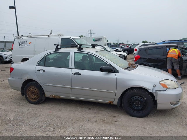 Продажа на аукционе авто 2006 Toyota Corolla, vin: 2T1BR32E36C589813, номер лота: 12676401