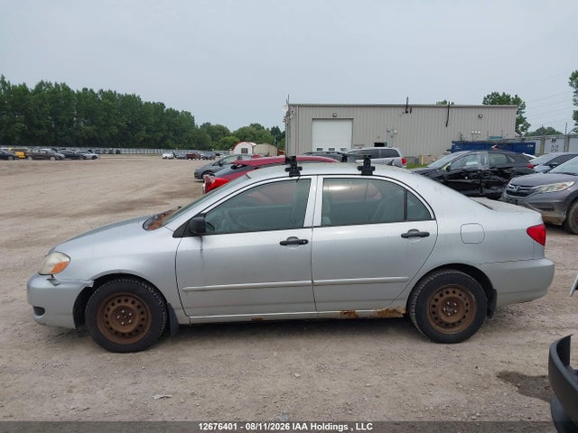 Продажа на аукционе авто 2006 Toyota Corolla, vin: 2T1BR32E36C589813, номер лота: 12676401